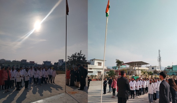 गणतंत्र दिवस पर श्री गुरु राम राय पैरामेडिकल कॉलेज कोटद्वार में फहराया गया राष्ट्रीय ध्वज