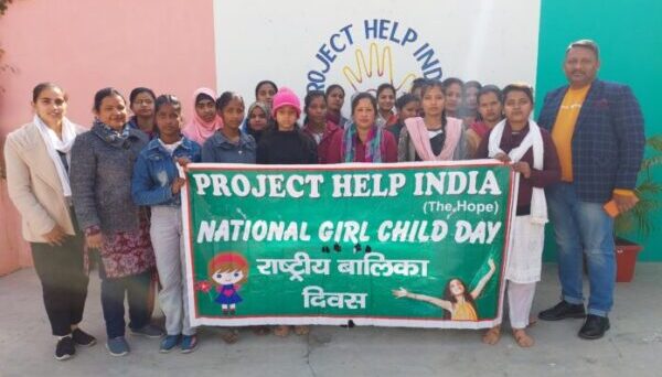 कोटद्वार : प्रोजेक्ट हेल्प इंडिया ने मनाया राष्ट्रीय बालिका दिवस