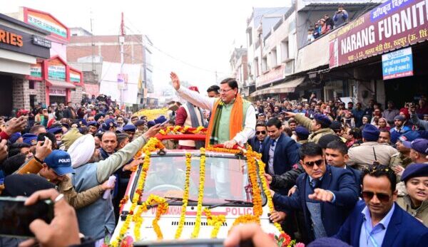 रूद्रपुर में आयोजित रोड शो में उमड़ा जनसैलाब, मुख्यमंत्री पुष्कर सिंह धामी बोले – देश की विभिन्न संस्कृतियों का गुलदस्ता है ऊधमसिंह नगर