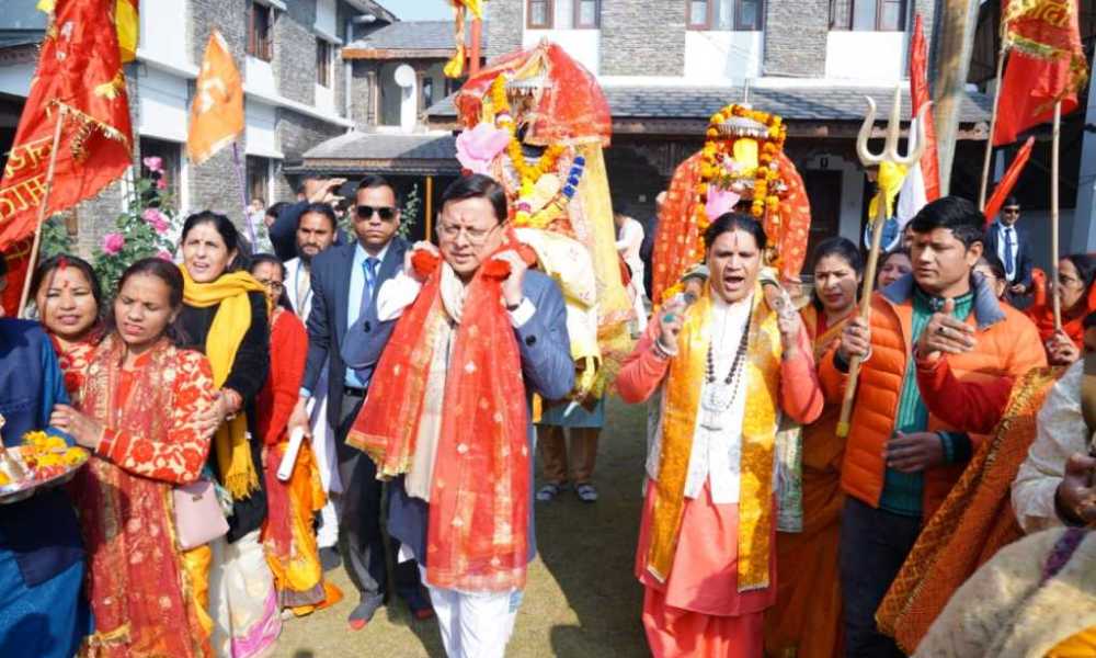 मुख्यमंत्री धामी ने माँ धारी देवी, भगवान श्री नागराजा देव डोली शोभायात्रा 2024 का किया शुभारंभ