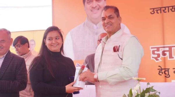 वित्त मंत्री डॉ. प्रेमचंद अग्रवाल ने “बिल लाओ, इनाम पाओ” के विजेताओं को किया पुरस्कृत, विजेताओं ने की सरकार के प्रयासों की प्रशंसा