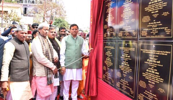 मुख्यमंत्री पुष्कर सिंह धामी ने गोपेश्वर में आयोजित लाभार्थी सम्मान समारोह में किया प्रतिभाग, सीमांत जनपद चमोली में 229.31 करोड़ की योजनाओं का लोकपर्ण एवं शिलान्यास कर दी बडी सौगात