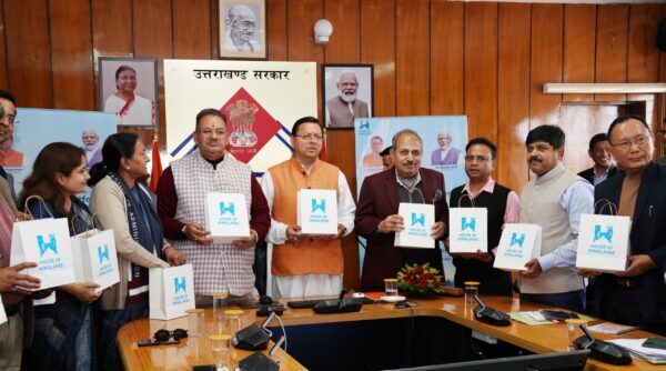 मुख्यमंत्री पुष्कर सिंह धामी ने हाउस ऑफ हिमालयाज के ई कॉमर्स पोर्टल का किया शुभारंभ