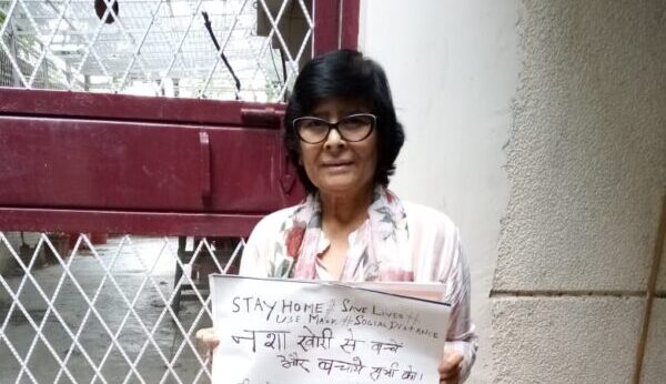 प्रदेश में नशा मुक्ति अभियान को वृहद स्तर पर जन जागरूकता के लिए समाज सेवी डॉ. वीना डंगवाल की पुस्तक नशा मुक्ति अभियान- एक प्रयास