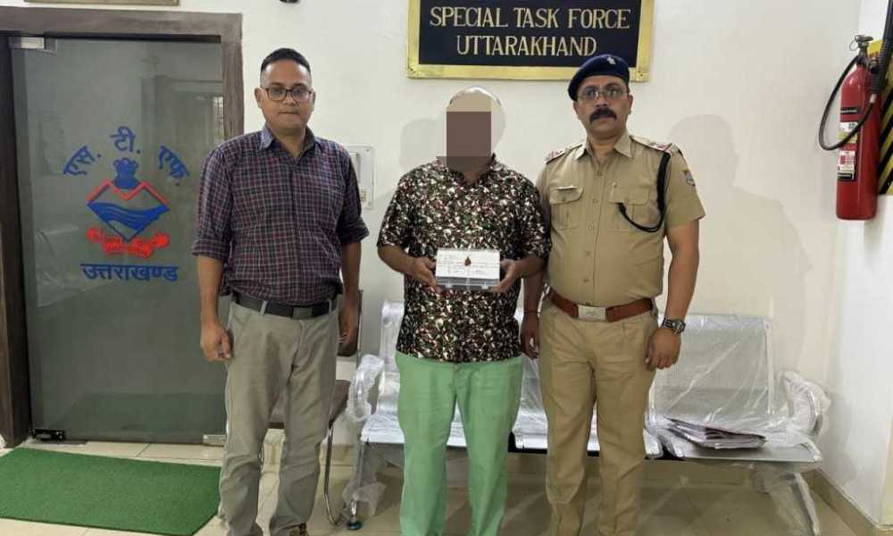 साइबर क्राइम पुलिस स्टेशन देहरादून (STF) द्वारा करोड़ों के राष्ट्रीय स्कैम करने वाले अभियुक्त को महाराष्ट्र से किया गिरफ्तार