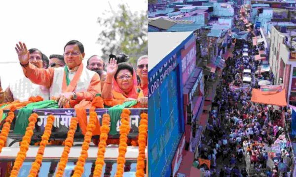 देहरादून की सड़कों पर दिखी मुख्यमंत्री पुष्कर सिंह धामी की लोकप्रियता की झलक, “मोदी-धामी” के नारों से गूंजा रोड शो