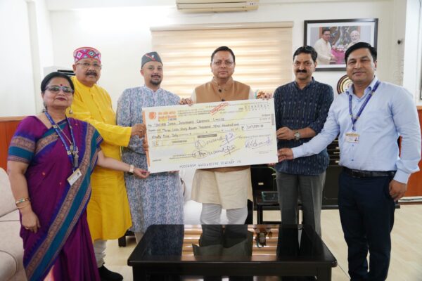 मुख्यमंत्री पुष्कर सिंह धामी की उपस्थिति में श्री बद्रीनाथ केदारनाथ मंदिर समिति को सौंपा 03 लाख 67 हजार 995 रूपये की धनराशि का चैक