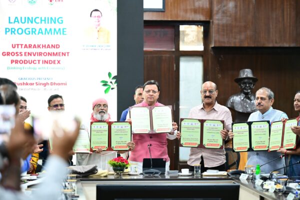 मुख्यमंत्री पुष्कर सिंह धामी ने पारिस्थितिकी को अर्थव्यवस्था से जोड़ने के लिए उत्तराखण्ड सकल पर्यावरण उत्पाद सूचकांक किया लॉच