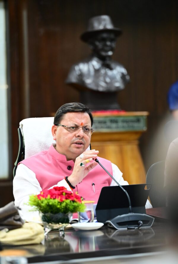 उत्तराखण्ड पर्यावरण एवं जैव विविधता की दृष्टि से सम्पन्न राज्य – मुख्यमंत्री पुष्कर सिंह धामी