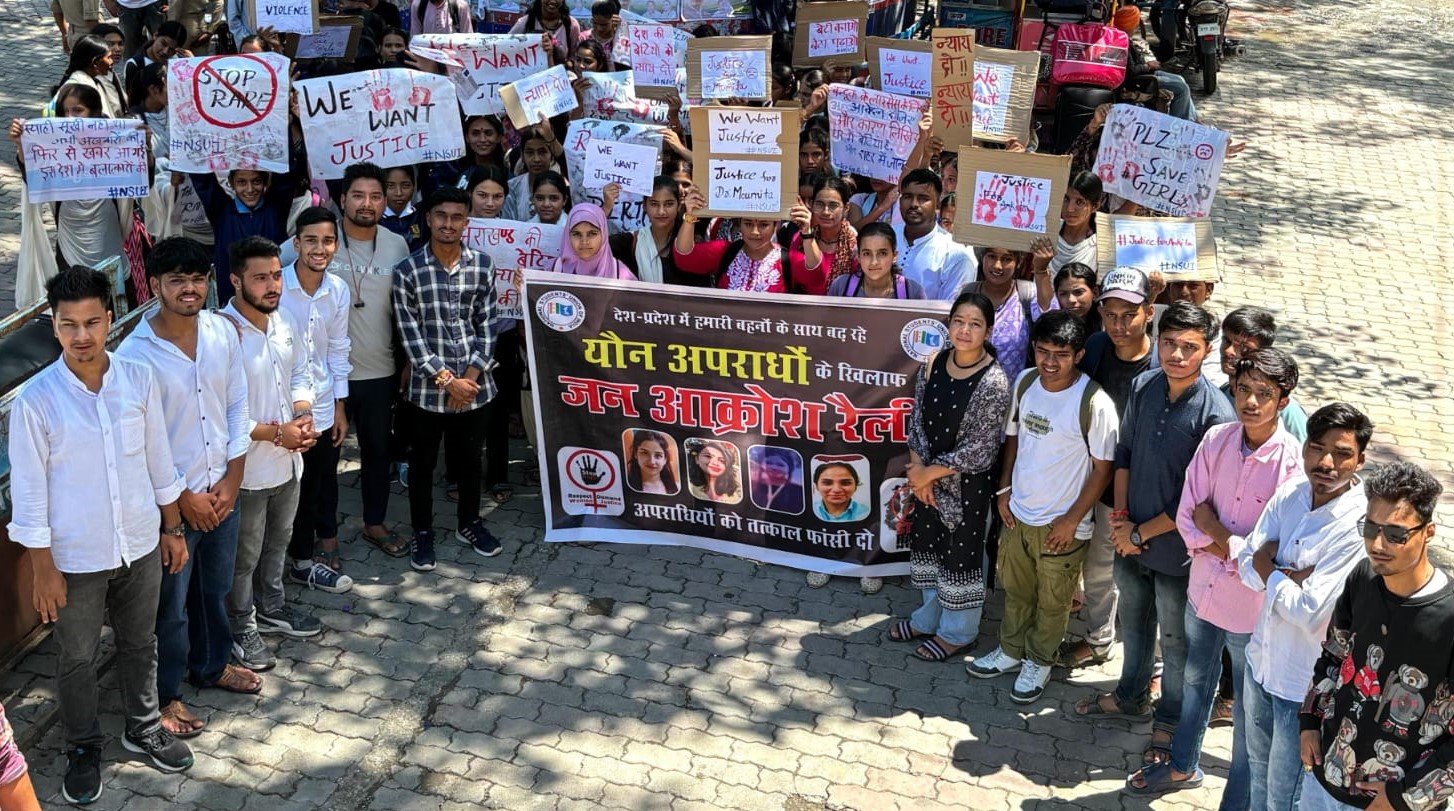 कर्णप्रयाग : महिला उत्पीड़न के खिलाफ एनएसयूआई ने निकाली जनाक्रोश रैली