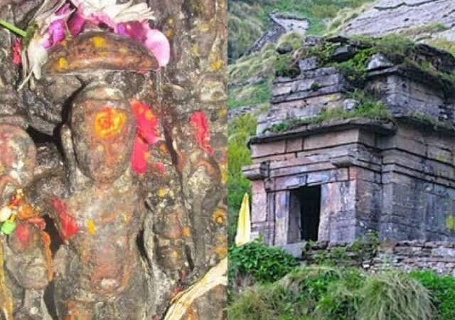 उत्तराखंड का अद्भुत मंदिर, साल में सिर्फ रक्षाबंधन पर ही खुलते हैं कपाट