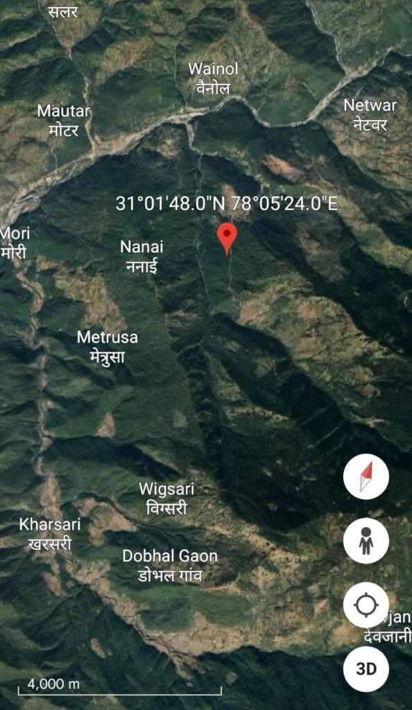 उत्तराखंड में यहां महसूस किए गए भूकंप के झटके