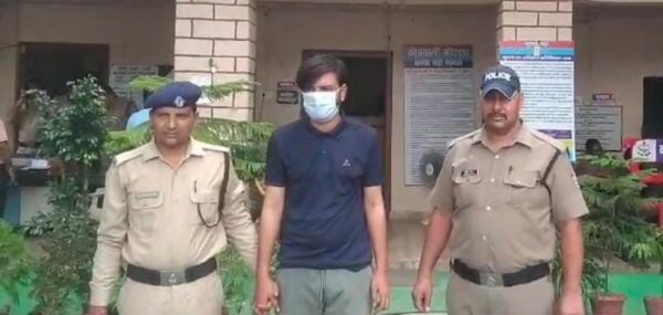 कोटद्वार : पुलिस ने सोशल मीडिया पर दोस्ती कर युवती को ब्लैकमेल करने वाले को किया गिरफ्तार