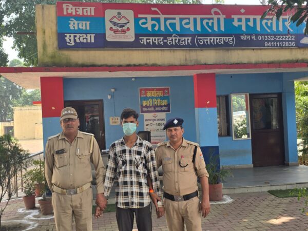 मंगलौर पुलिस ने मिर्ची पाउडर गैंग का पर्दाफाश कर गैंग के एक सदस्य को नहर पटरी से किया गिरफ्तार