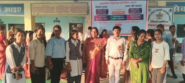 कोटद्वार : उत्तराखंड संस्कृत अकादमी की ओर से आयोजित प्रतियोगिता संपन्न, संस्कृत भाषा के प्रचार और संवर्धन को लेकर कार्यक्रमों का हुआ आयोजन