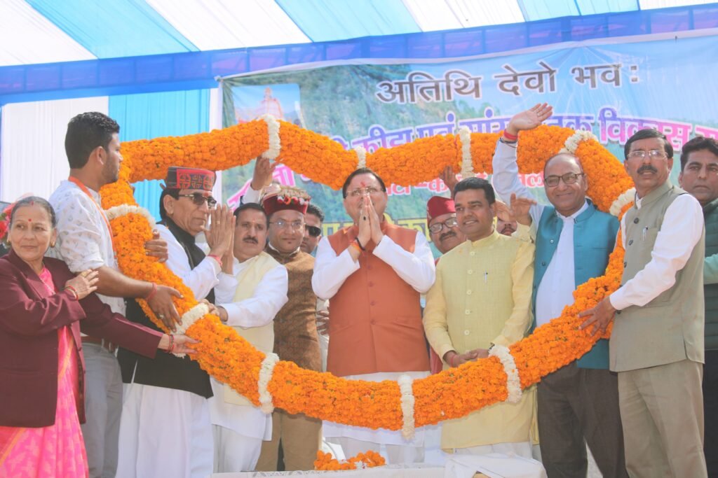 मुख्यमंत्री पुष्कर सिंह धामी ने डामटा में आयोजित यमुनाघाटी क्रीड़ा एवं सांस्कृतिक विकास समारोह किया लोकनृत्य, डांडा देवराणा मेला राजकीय मेला घोषित