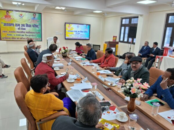 कैबिनेट मंत्री डॉ. धन सिंह रावत ने राजकीय व्यावसायिक महाविद्यालय पैठाणी में ली उच्च शिक्षा परिषद की 11वीं बैठक, कॉलेजों के रजिस्ट्रार व प्रोफेसरों को दिये आवश्यक दिशा-निर्देश