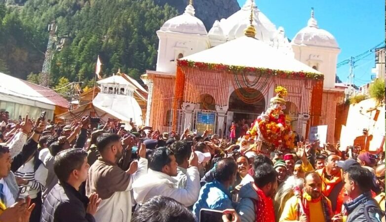 गंगोत्री धाम के कपाट शीतकाल के लिए बंद, मुखवा के लिए रवाना हुई मां गंगा की डोली