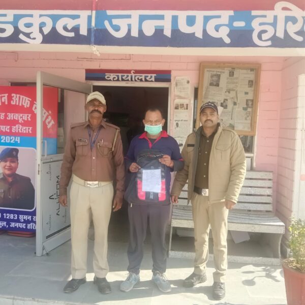 ANTF व सिडकुल पुलिस का नशे पर कड़ा प्रहार, 08 लाख रूपये की 04 किलोग्राम से अधिक चरस के साथ एक को किया गिरफ्तार, प्रयागराज कुम्भ में होने थी सप्लाई