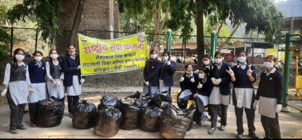 सिद्धबली बाबा अनुष्ठान महोत्सव के बाद चलाया गया सफाई अभियान