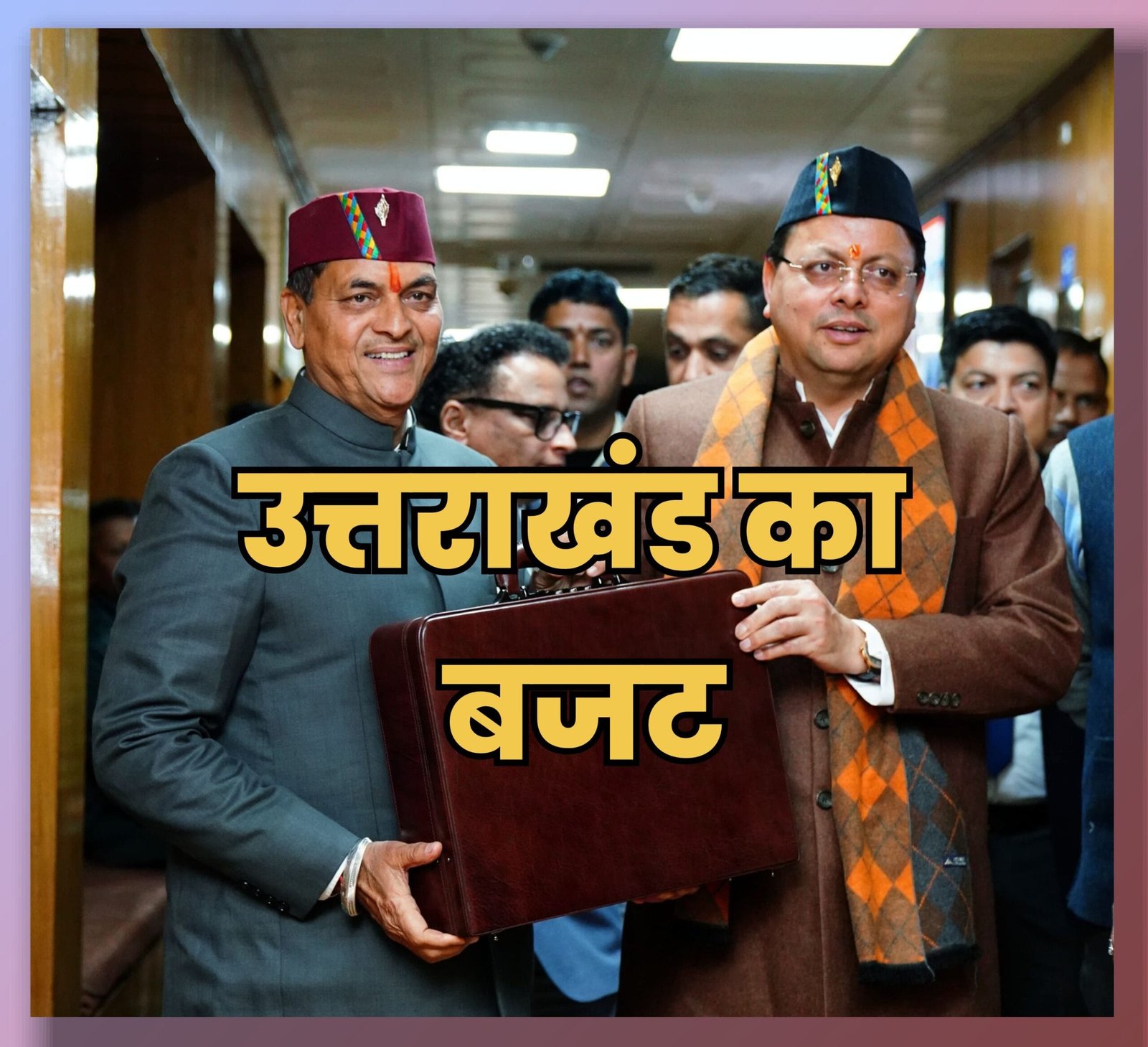 Uttrakhand budget 2025: एक लाख एक हजार एक सौ 75 करोड़ का बजट पेश, जानें बड़ी बातें