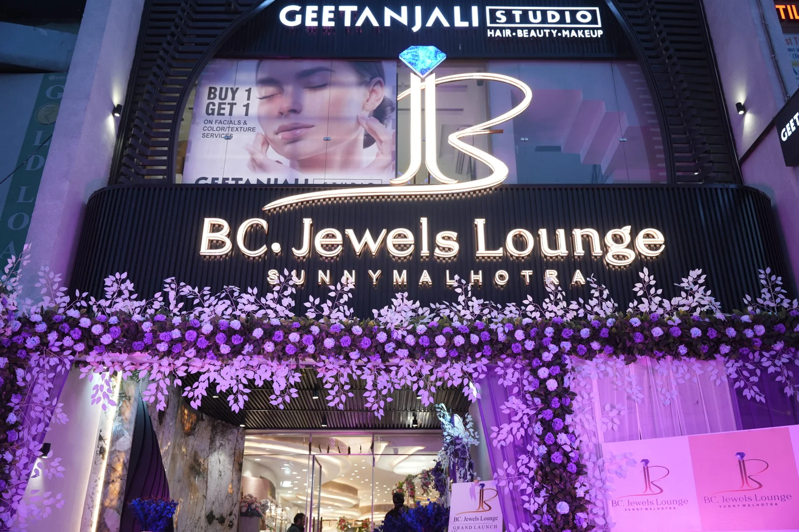 BC Jewels Lounge लेकर आया हरिद्वार में एलीट ज्वेलरी शॉपिंग एक्सपीरियंस