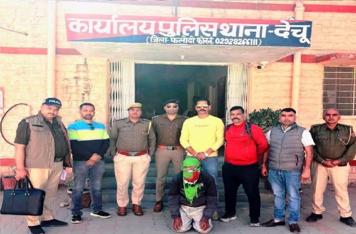 उत्तराखंड पुलिस ने 50 हजार के इनामी जरनैल सिंह को राजस्थान के जोधपुर जिले से किया गिरफ्तार