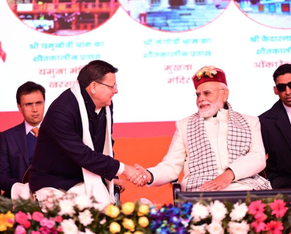 धामी सरकार के 3 साल बेमिसाल, हर वायदे पर खरी उतरी, धामी सरकार ने दी विकास, सामाजिक न्याय और राज्य की सुरक्षा को सर्वोच्च प्राथमिकता