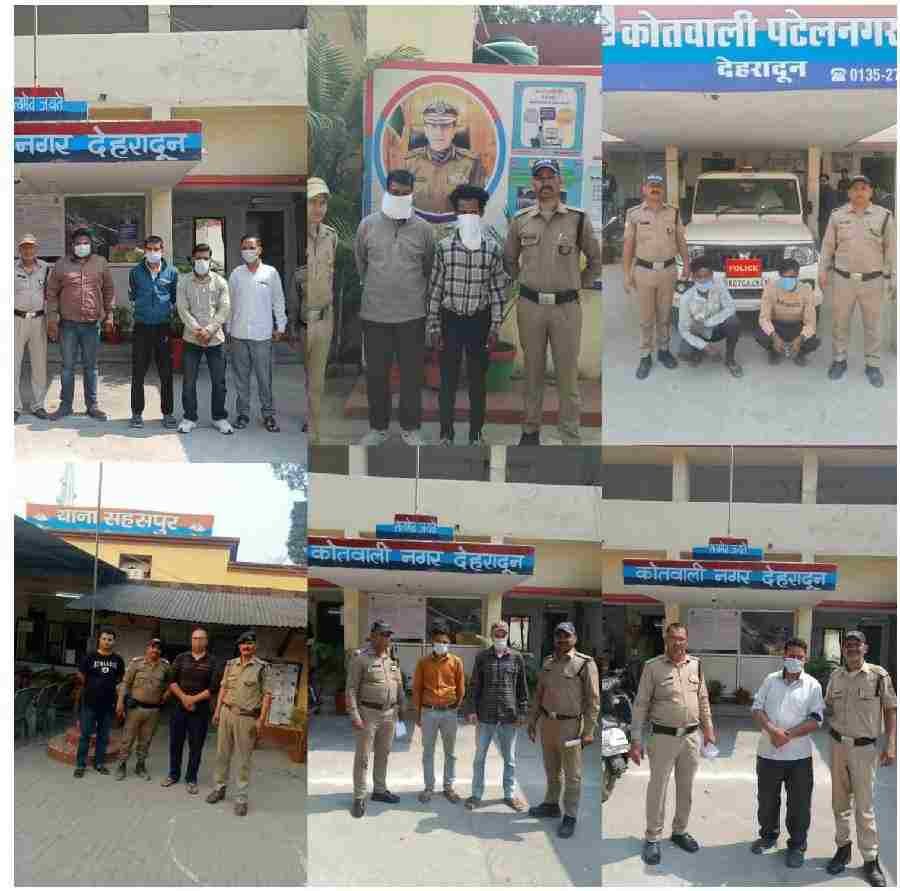 वारेंटियो के विरुद्ध दून पुलिस की ताबड़तोड़ कार्यवाही, अलग-अलग थाना क्षेत्रों से 13 वारेंटियो को किया गिरफ्तार