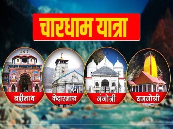 चारधाम यात्रा मार्ग पर सेवा देंगे 43 सौ से अधिक घोड़ा- खच्चर संचालक, दोनों धामों के लिए कुल आठ हजार से अधिक घोड़े – खच्चरों का पंजीकरण पैदल मार्ग पर खच्चरों के लिए गरम पानी और विश्राम की भी व्यवस्था