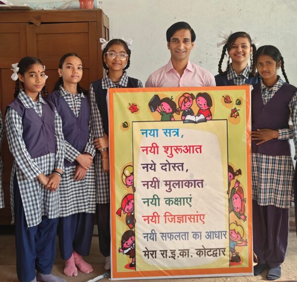 सरकारी स्कूलों में आज से शुरू हुआ नया सत्र, राइका कोटद्वार में बना सेल्फी पॉइंट बना आकर्षण का केंद्र