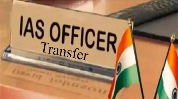 उत्तराखंड में IAS अधिकारियों के बंपर तबादले, यहां देखें पूरी लिस्ट