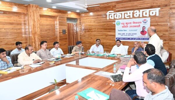 उत्तराखंड गौ सेवा आयोग के अध्यक्ष पंडित राजेन्द्र अंथवाल की अध्यक्षता में पशु क्रूरता निवारण समिति की त्रैमासिक बैठक आयोजित, दिए निर्देश