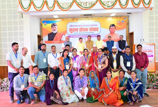 सेवा, संस्कृति और स्वावलंबन के लिए मंगल दलों का योगदान सराहनीय – मुख्यमंत्री पुष्कर सिंह धामी