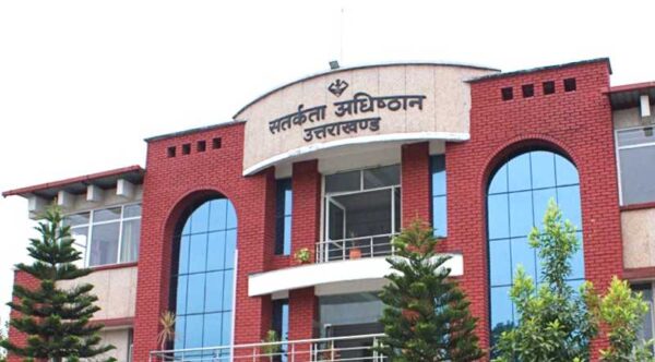 भ्रष्टाचार पर धामी सरकार की सख्त कार्यवाही, विजिलेंस टीम ने जिला सैनिक कल्याण अधिकारी को 50 हजार की रिश्वत लेते हुए रंगे हाथों दबोचा