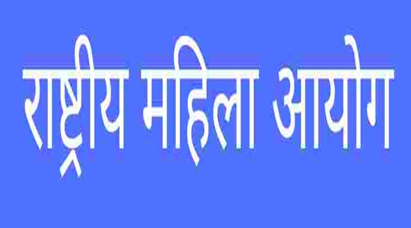 राष्ट्रीय महिला आयोग आपके द्वार कार्यक्रम के तहत 13 जून को पुलिस लाइन देहरादून में होगी “महिला जन सुनवाई”