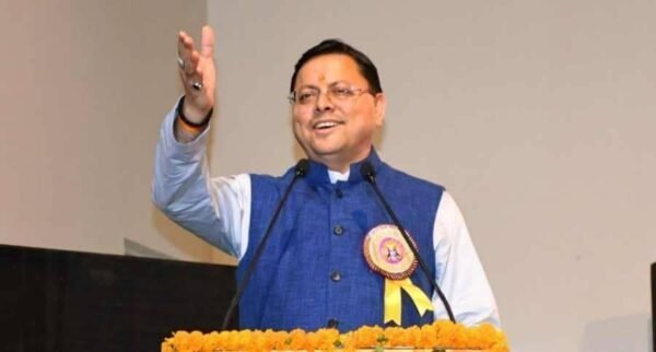आपातकाल की 50वीं वर्षगांठ : उत्तराखंड में लोकतंत्र सेनानियों का सम्मान, मुख्यमंत्री धामी करेंगे संवाद