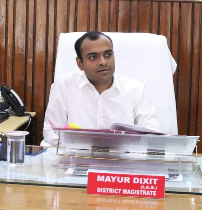 डीएम मयूर दीक्षित ने आगामी मानसून, कांवड़ मेला और चारधाम यात्रा को लेकर दिए निर्देश, बिना अनुमति मुख्यालय नही छोड़ेंगे अधिकारी ……..