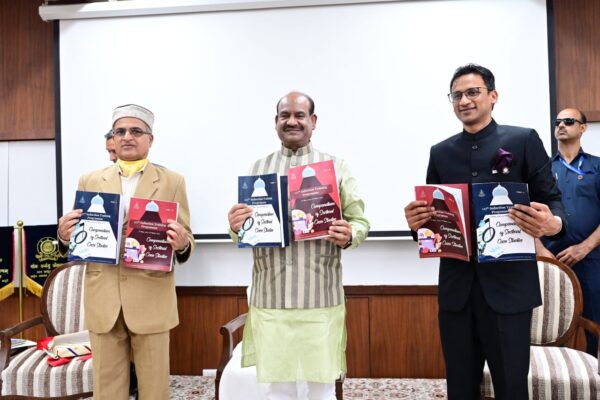 जनजीवन में सकारात्मक बदलाव लाना सिविल सेवकों का मूल उद्देश्य होना चाहिए – लोकसभा अध्यक्ष ओम बिरला