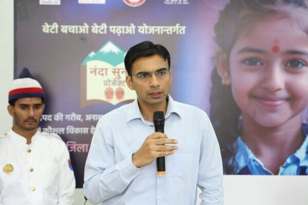 डीएम सविन बंसल की पहल : 14 दिव्यांग बालिकाओं को मिला नया आशियाना