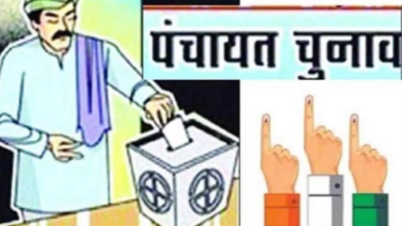 चमोली : कौन कहां से जीता, देखें सूची
