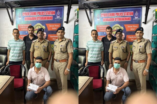 उत्तराखंड STF की बड़ी कार्रवाई : फर्जी लोन ऐप घोटाले का मास्टरमाइंड अभिषेक अग्रवाल दिल्ली एयरपोर्ट से गिरफ्तार, 750 करोड़ से अधिक के लेन-देन का खुलासा, चीनी कनेक्शन से हड़कंप