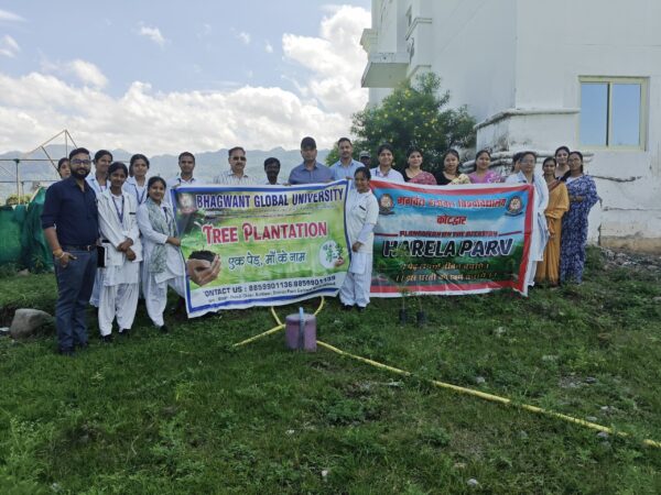 भगवंत ग्लोबल विश्वविद्यालय में पौधारोपण कर मनाया गया हरेला पर्व