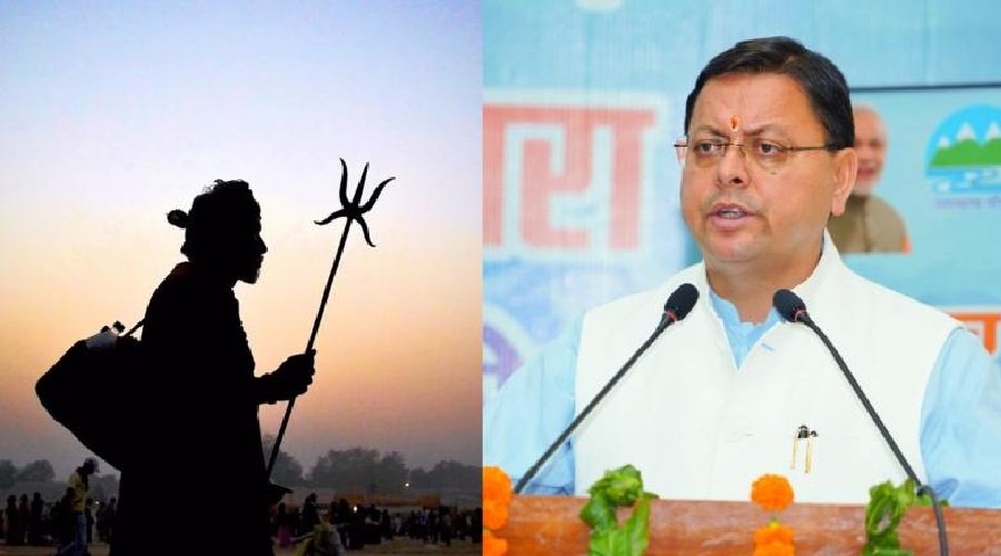 “ऑपरेशन कालनेमि”: आस्था के नाम पर पाखंड करने वालों पर सख्ती, मुख्यमंत्री धामी बने सनातन के सजग प्रहरी