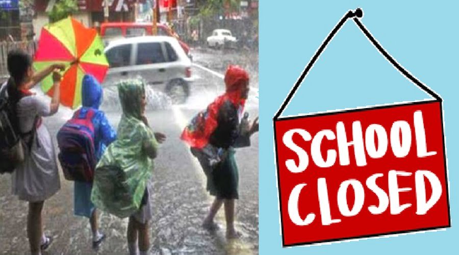 देहरादून : भारी बारिश का अलर्ट, डीएम ने जारी किया आदेश, स्कूल-कॉलेज 21 जुलाई को रहेंगे बंद