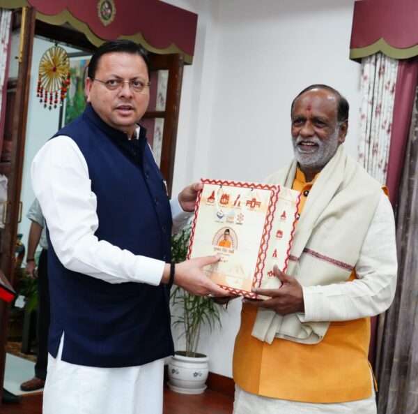 मुख्यमंत्री पुष्कर सिंह धामी से बीजेपी ओबीसी मोर्चा के राष्ट्रीय अध्यक्ष एवं सांसद डॉ. के लक्ष्मण ने की शिष्टाचार भेंट