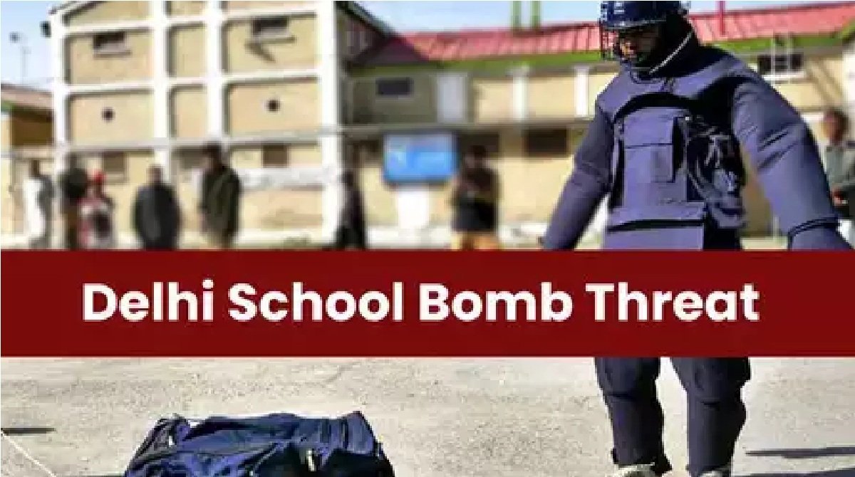 BIG NEWS : 20 कॉलेजों को बम से उड़ाने की धमकी, जांच में हुआ ये खुलासा