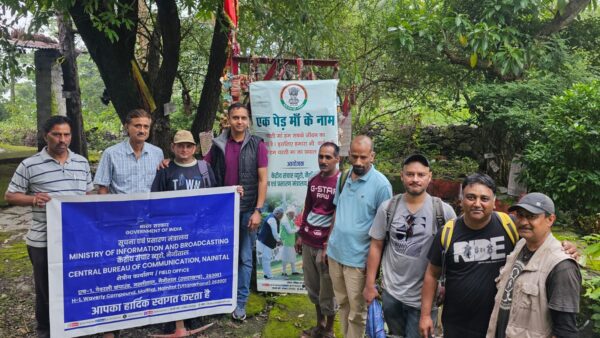 सीबीसी नैनीताल ने “एक पेड़ मां के नाम” अभियान के तहत किया वृक्षारोपण, सिलौटी पंत गांव में घंटा देवी मंदिर परिसर के आसपास लगाए गए 730 से अधिक पेड़