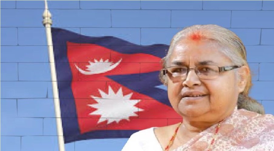 नेपाल में अंतरिम सरकार का गठन, सुशीला कार्की बनीं पहली महिला प्रधानमंत्री