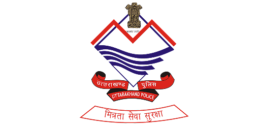 धोखाधड़ी की शिकायत पर होगी कार्रवाई – एसओ विनोद चौरसिया